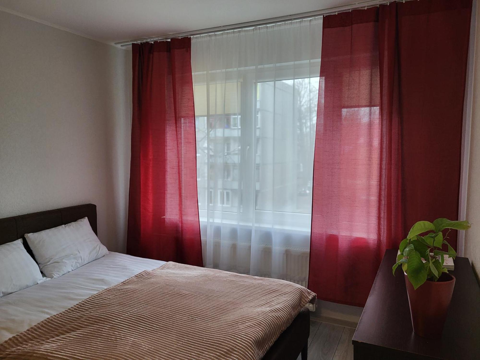 Ilguciema Apartment Рига Екстер'єр фото